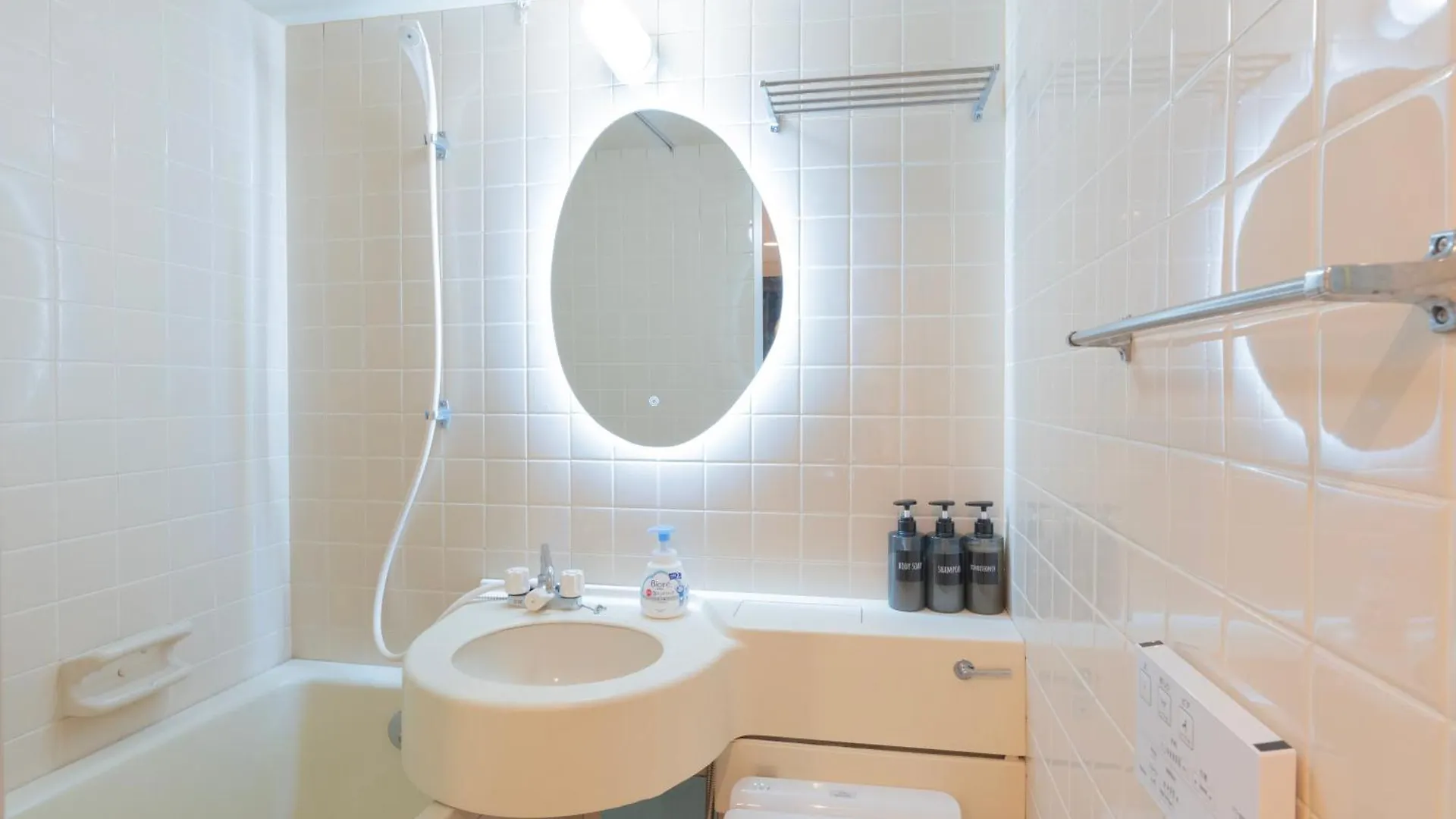 Aparthotel Minutes From Sumiyoshi & Iconic Attractions & Sky Tree à Tōkyō 0*,  Japon
