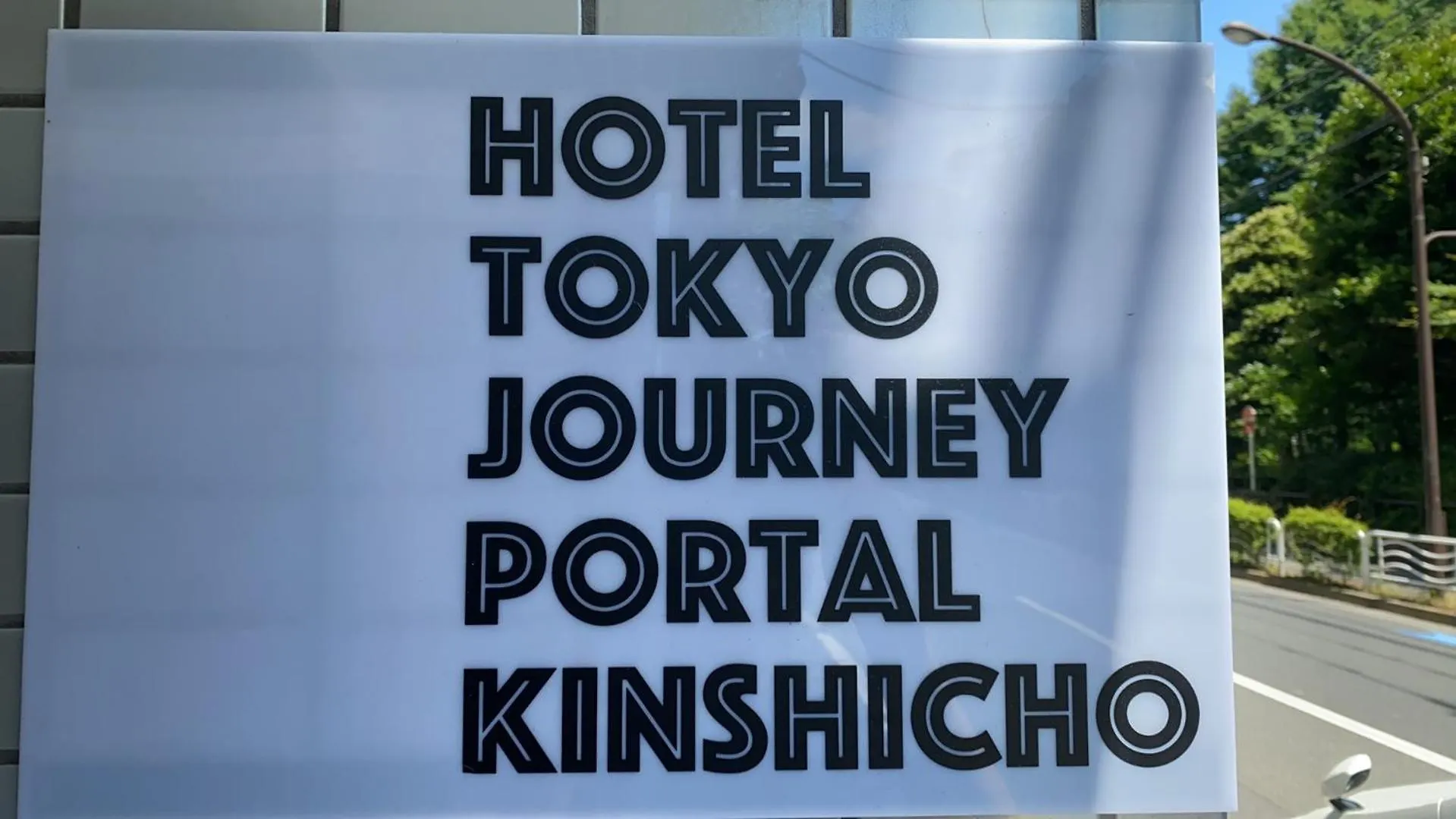 Aparthotel Minutes From Sumiyoshi & Iconic Attractions & Sky Tree à Tōkyō 0*,  Japon