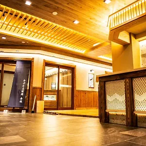Capsle Hatago Akasaka Spablic Tōkyō